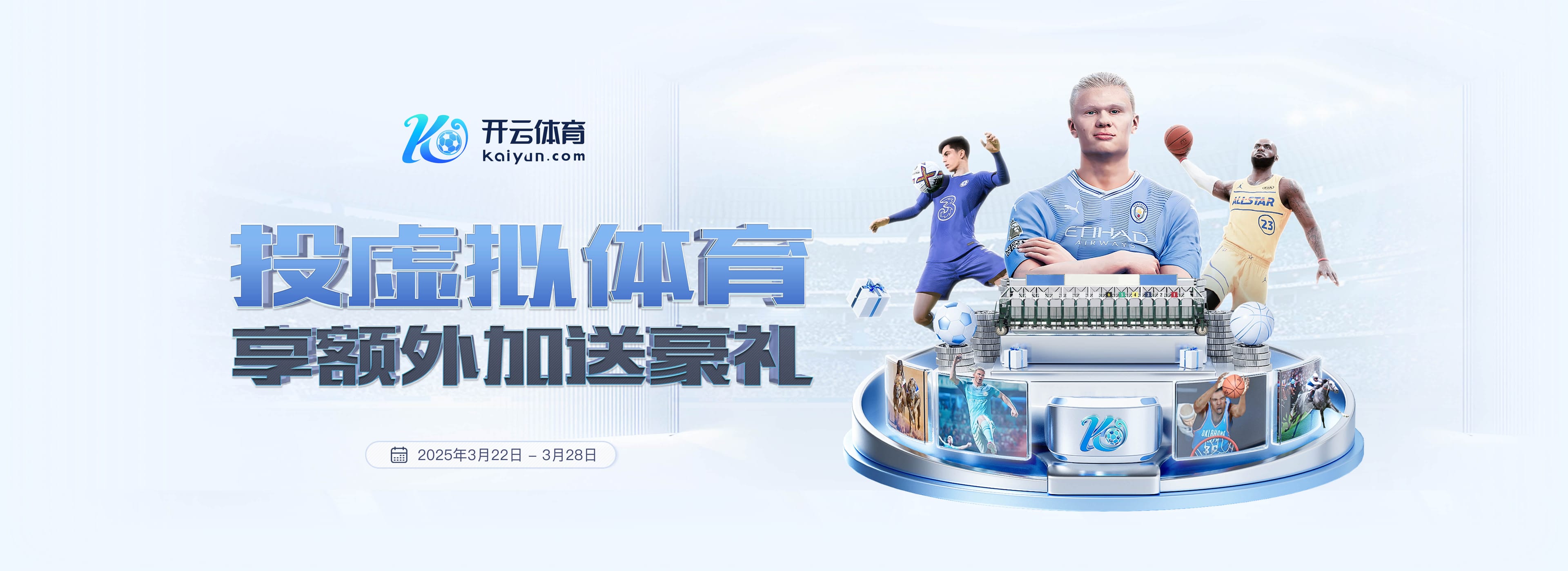 摩纳哥主帅:博格巴渴望出场,目标是在国家队比赛日之后让他复出